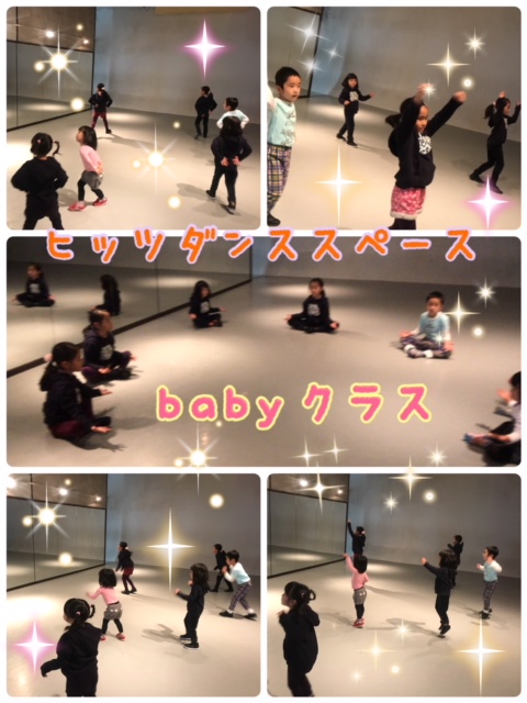 BABY2018.01.20.jpg