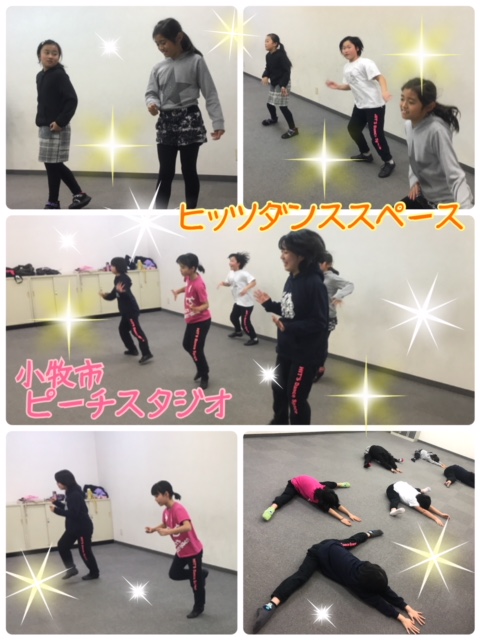 PEACH2018.01.16.jpg